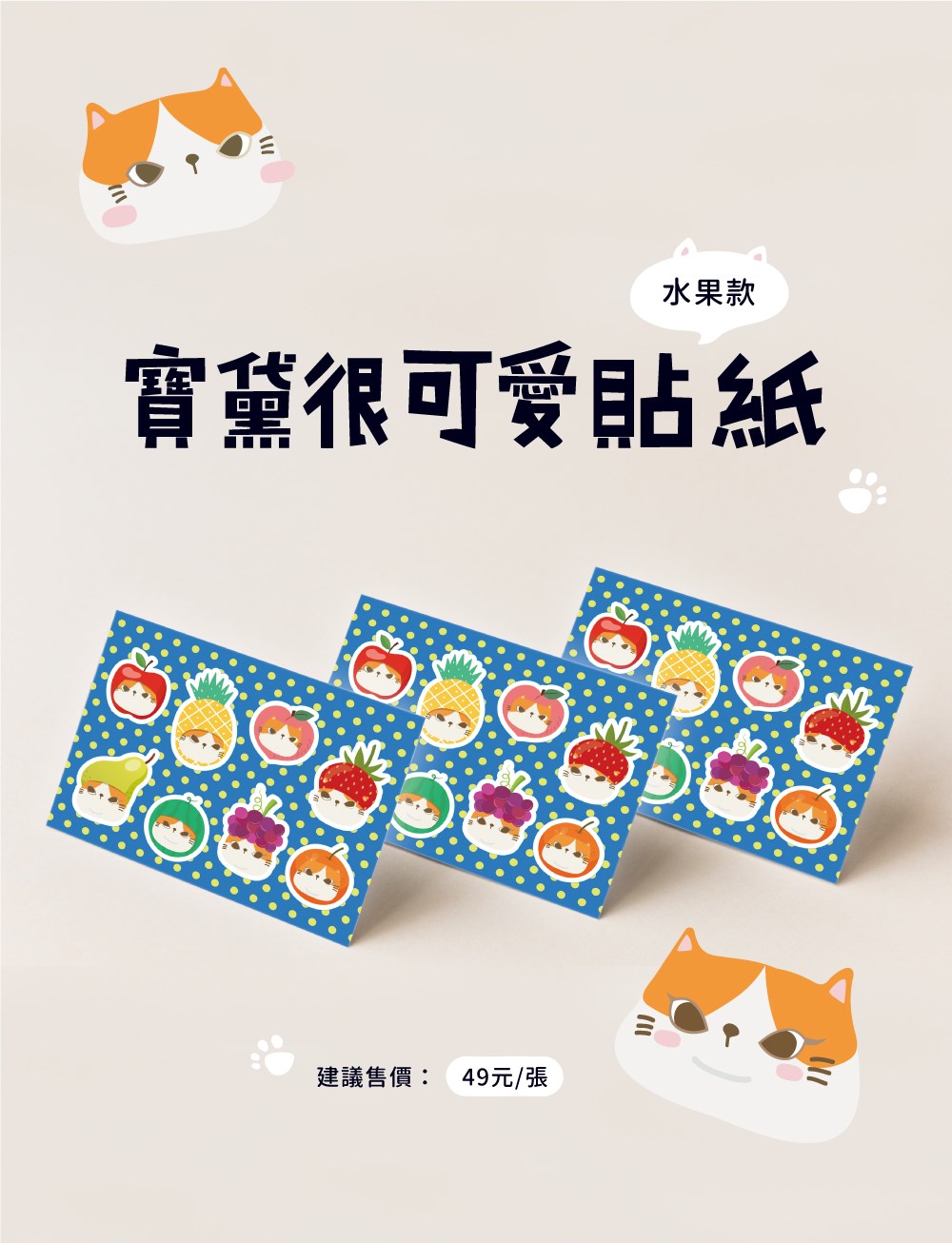 新學林網路書店